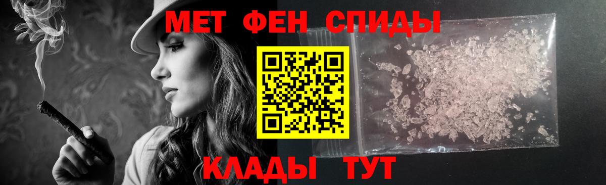 Amphetamine Premium  Вход с VPN  Амфетамин  Реутов 