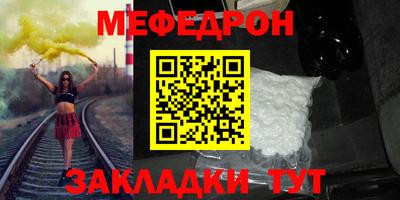 кокаин перу Бузулук