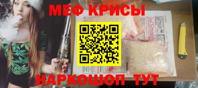 кокаин перу Бузулук