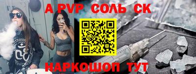 скорость Бугуруслан