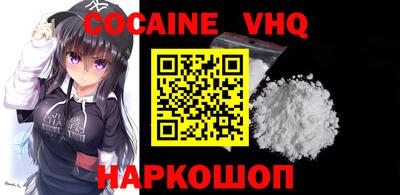 скорость Бугуруслан