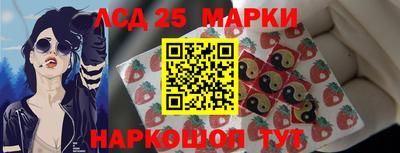 скорость Бугуруслан