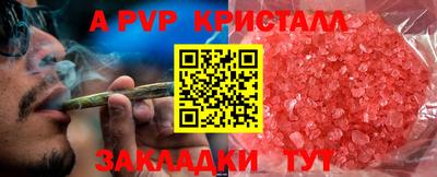 скорость Бугуруслан