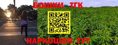 скорость Бугуруслан