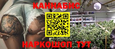 скорость Бугуруслан