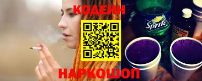 скорость Бугуруслан
