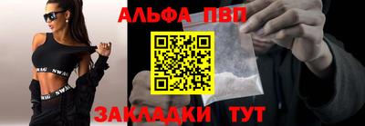скорость Бугуруслан