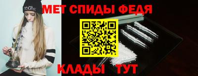 кокаин перу Бузулук