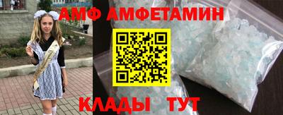 кокаин перу Бузулук