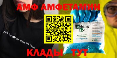 кокаин перу Бузулук