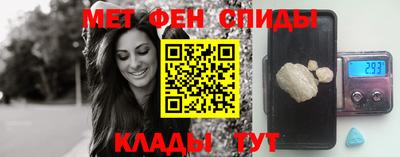 скорость Бугуруслан