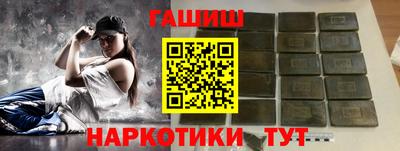 кокаин перу Бузулук