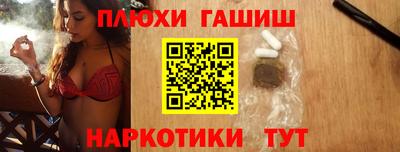 скорость Бугуруслан