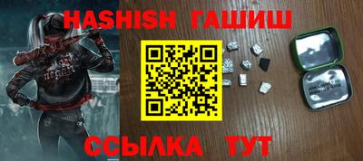 скорость Бугуруслан