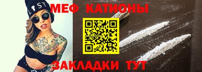 скорость Бугуруслан