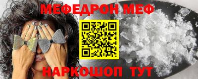 кокаин перу Бузулук