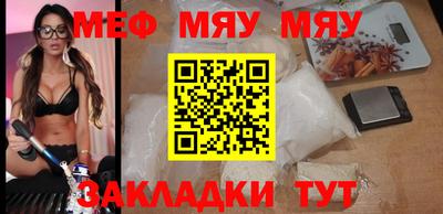 скорость Бугуруслан