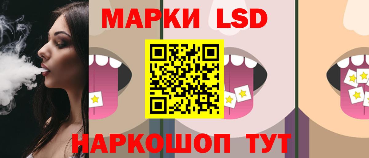  Кокаин Реутов
