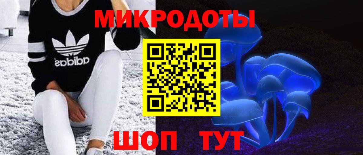 МАРИХУАНА  Гашиш  Вход с VPN  Реутов  МЕФ   A PVP СОЛЬ кристаллы  ЭКСТАЗИ 